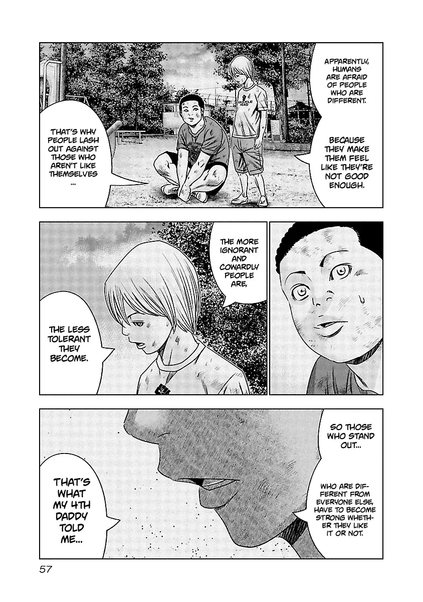 Out (Makoto Mizuta) Chapter 122 page 15