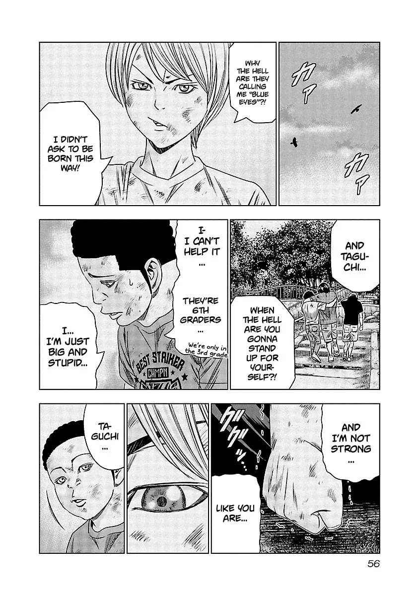 Out (Makoto Mizuta) Chapter 122 page 14
