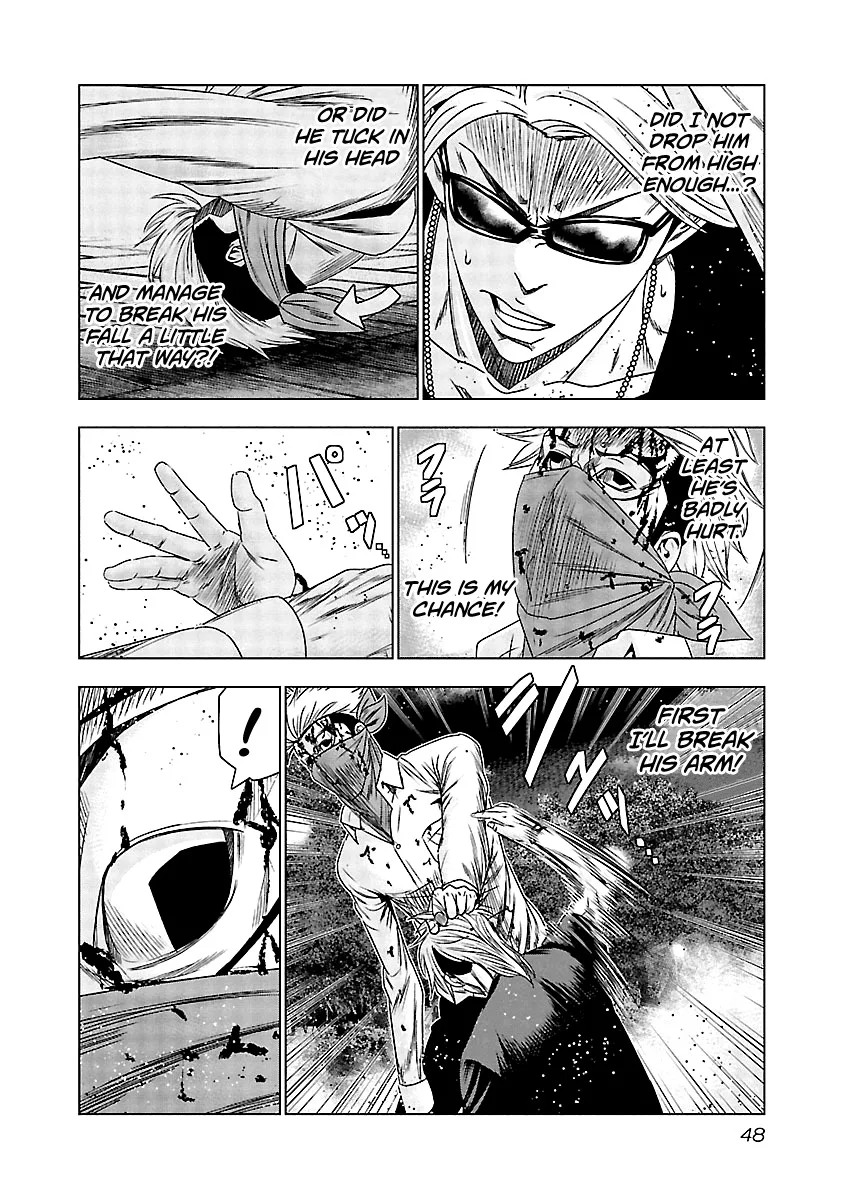 Out (Makoto Mizuta) Chapter 122 page 7