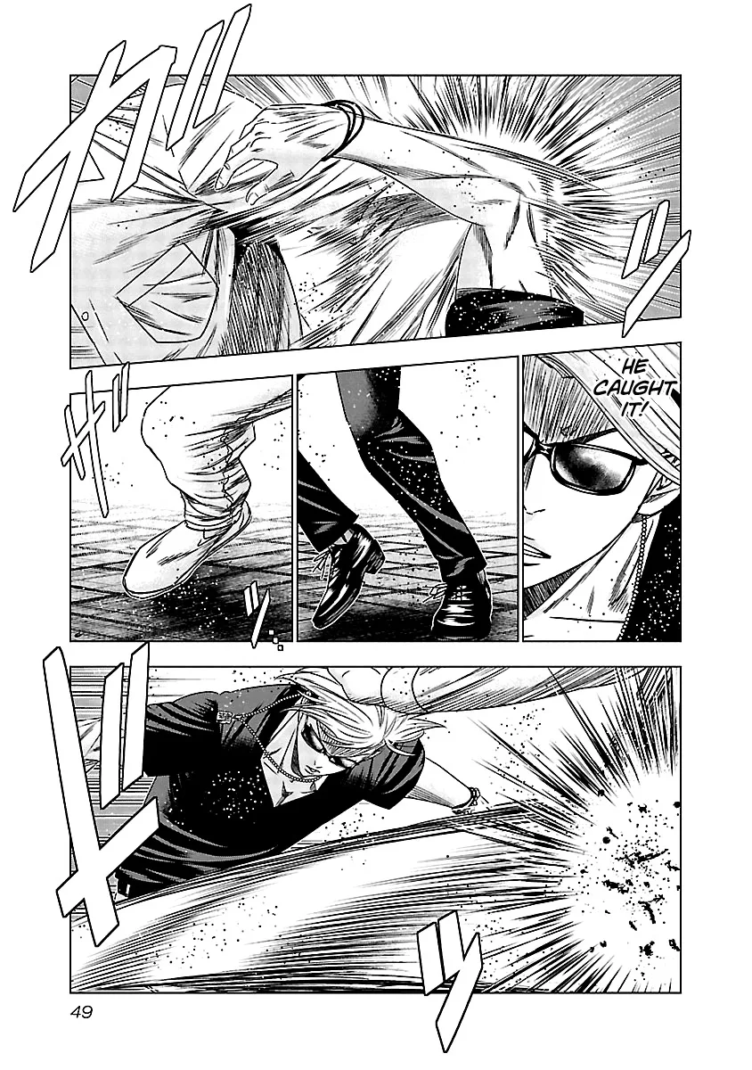 Out (Makoto Mizuta) Chapter 122 page 8