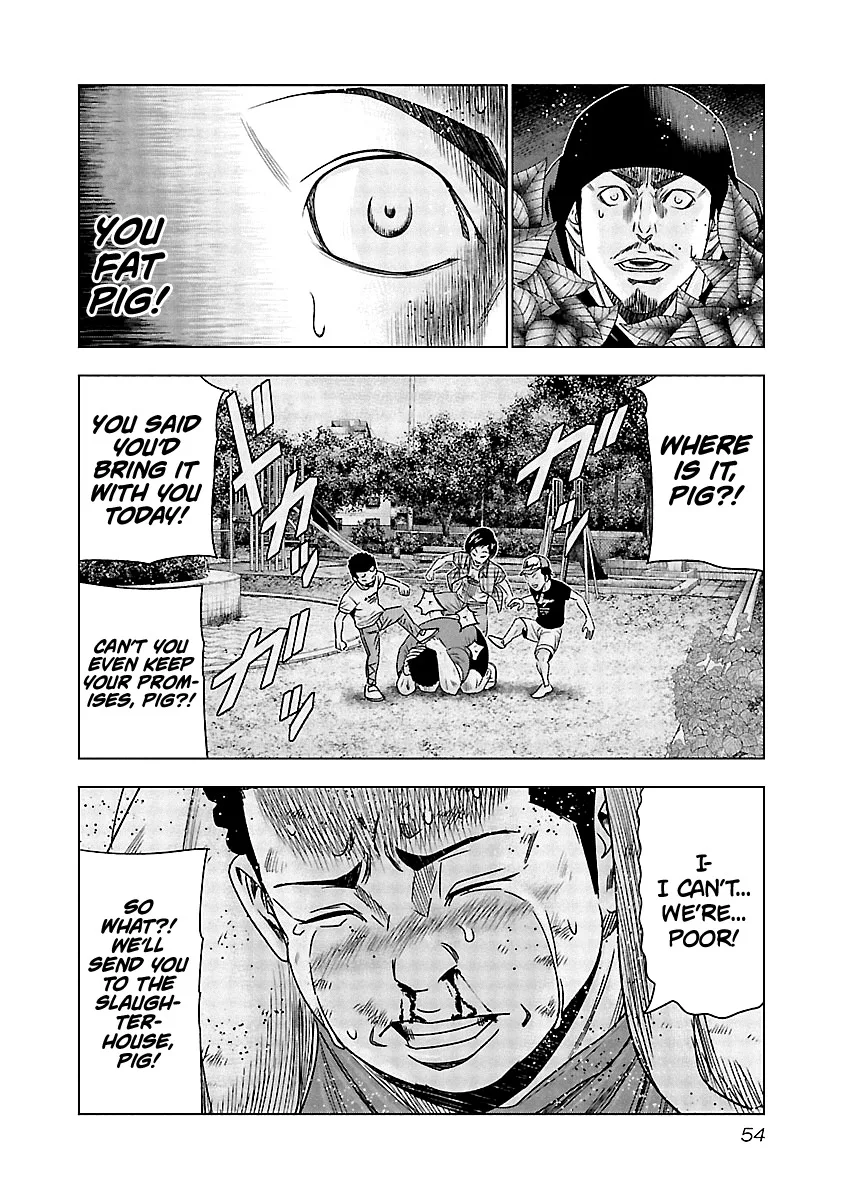 Out (Makoto Mizuta) Chapter 122 page 12