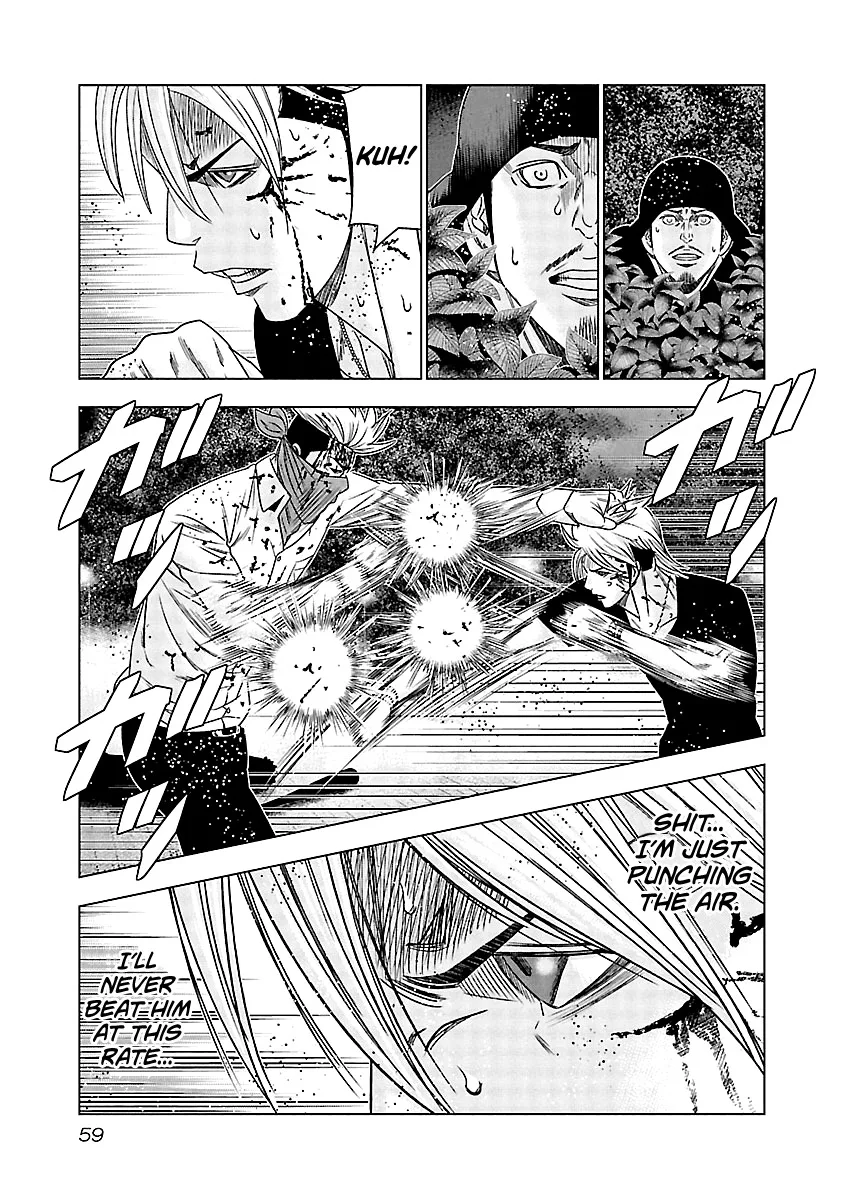 Out (Makoto Mizuta) Chapter 122 page 17