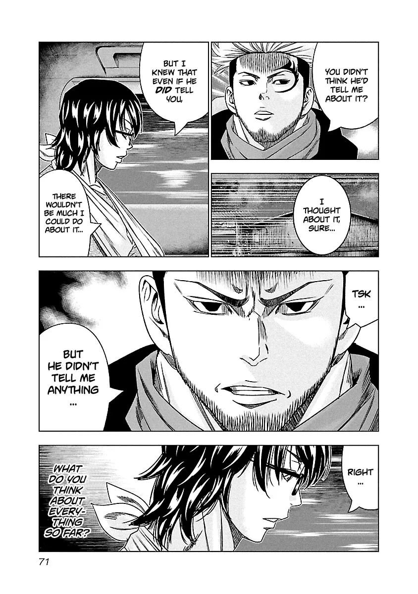 Out (Makoto Mizuta) Chapter 123 page 8