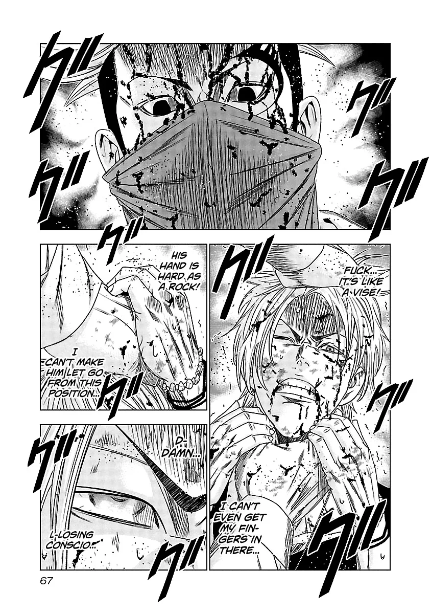 Out (Makoto Mizuta) Chapter 123 page 4