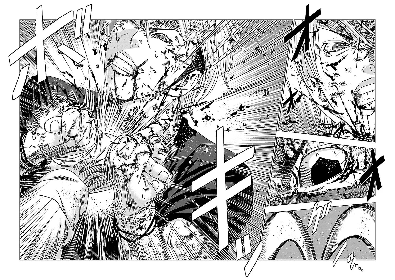 Out (Makoto Mizuta) Chapter 123 page 17