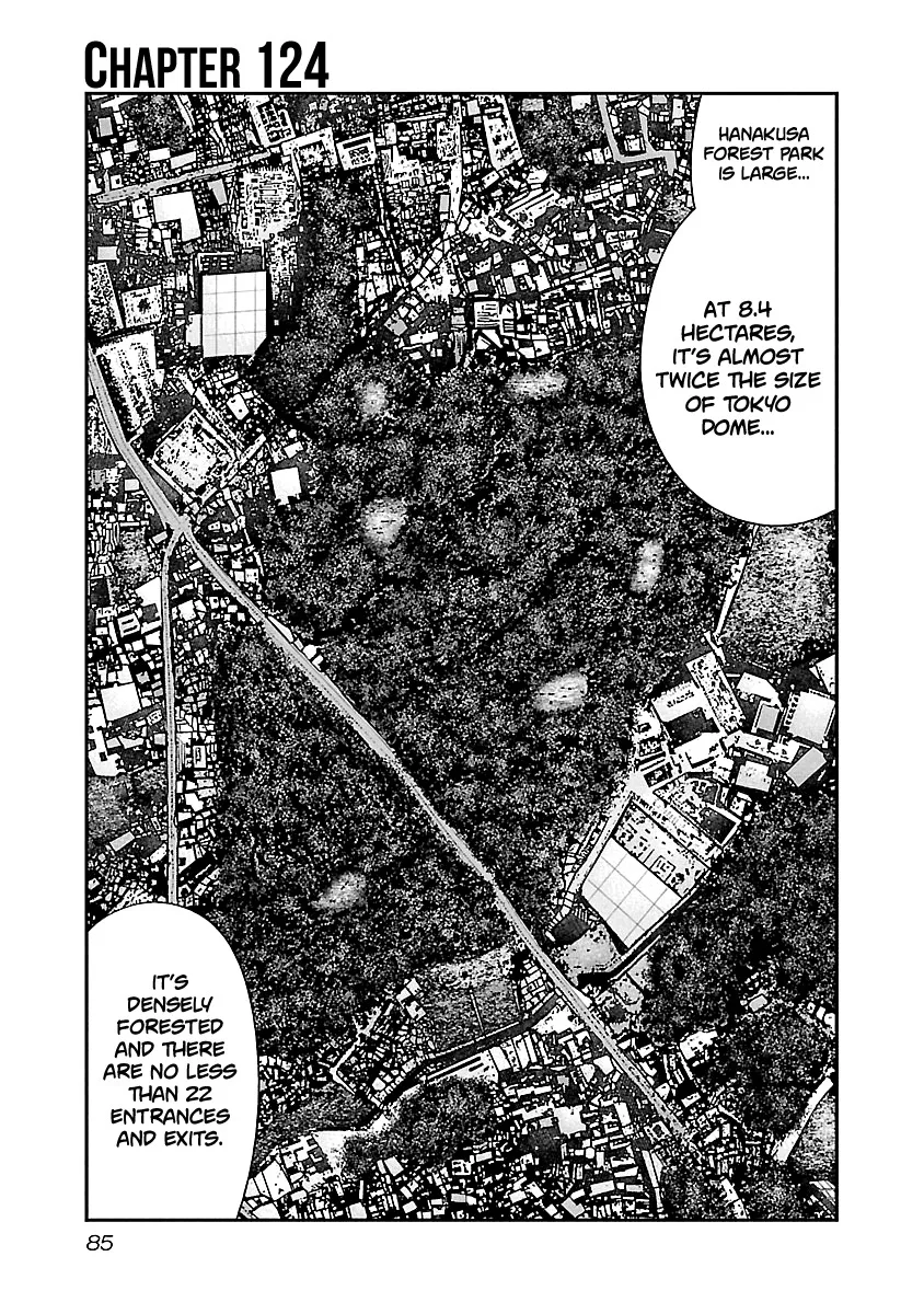 Out (Makoto Mizuta) Chapter 124 page 2