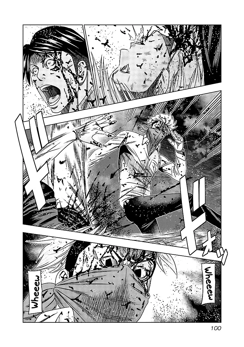 Out (Makoto Mizuta) Chapter 124 page 15
