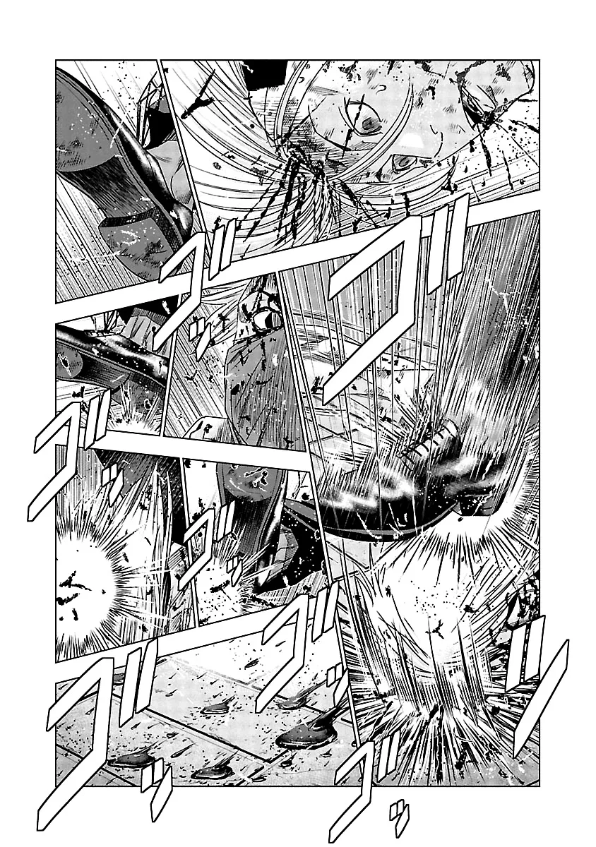 Out (Makoto Mizuta) Chapter 124 page 18