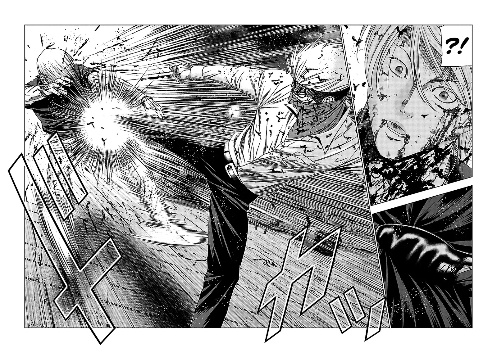 Out (Makoto Mizuta) Chapter 124 page 14