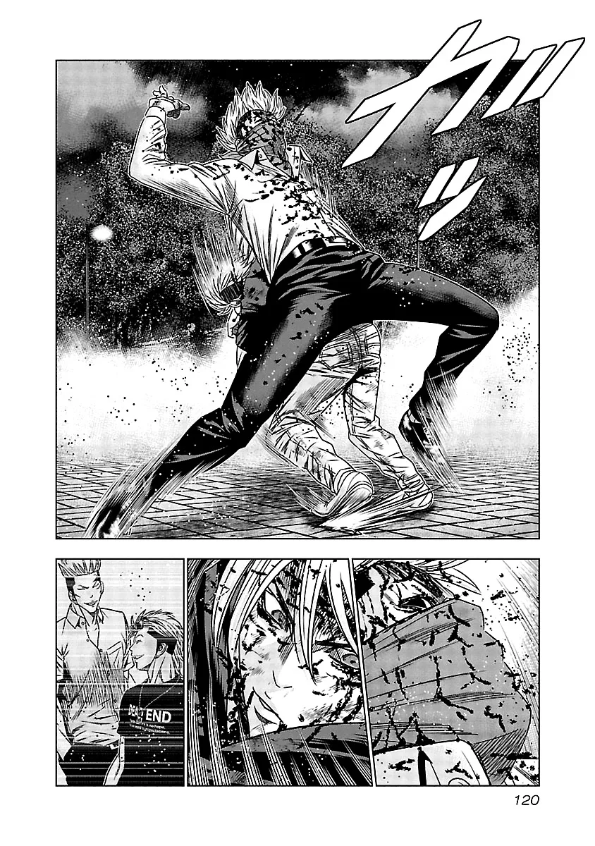 Out (Makoto Mizuta) Chapter 125 page 16