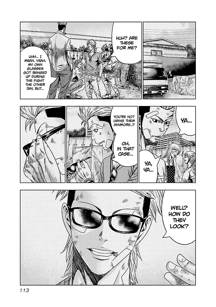 Out (Makoto Mizuta) Chapter 125 page 10