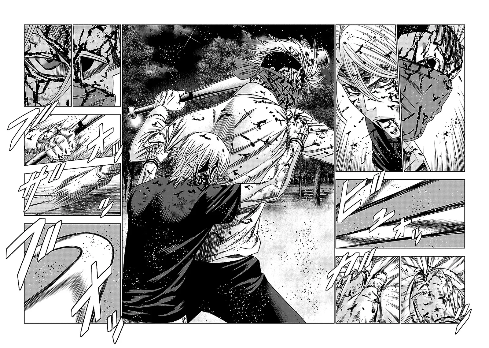 Out (Makoto Mizuta) Chapter 125 page 15