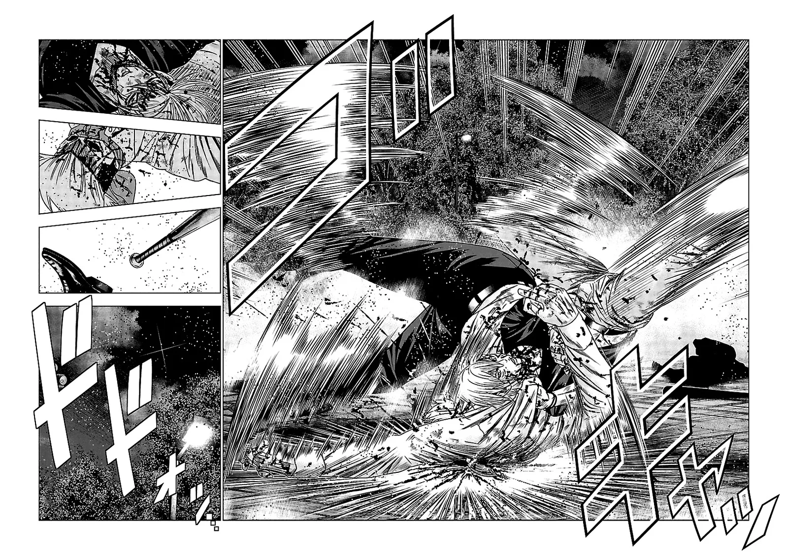 Out (Makoto Mizuta) Chapter 125 page 18