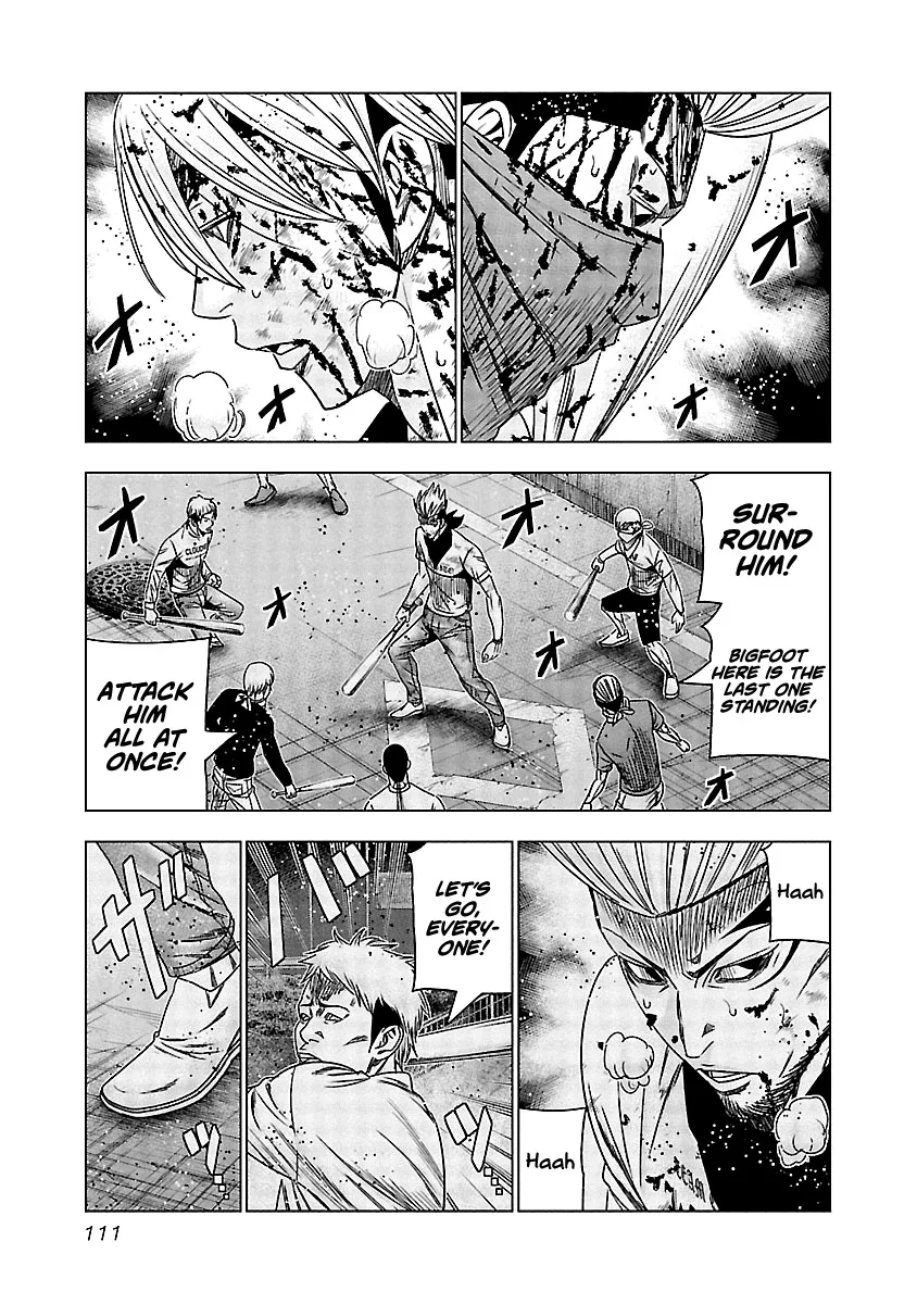 Out (Makoto Mizuta) Chapter 125 page 8