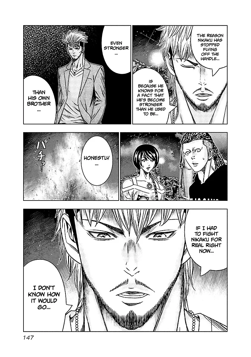 Out (Makoto Mizuta) Chapter 126 page 21