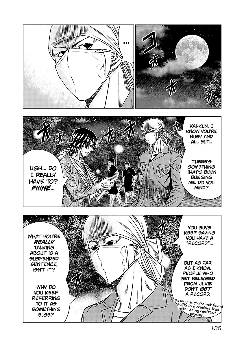 Out (Makoto Mizuta) Chapter 126 page 10