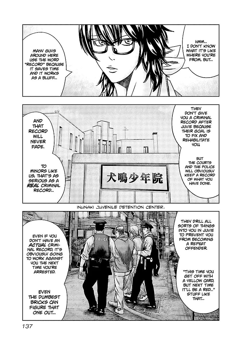 Out (Makoto Mizuta) Chapter 126 page 11