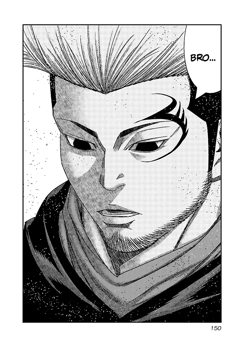 Out (Makoto Mizuta) Chapter 126 page 23