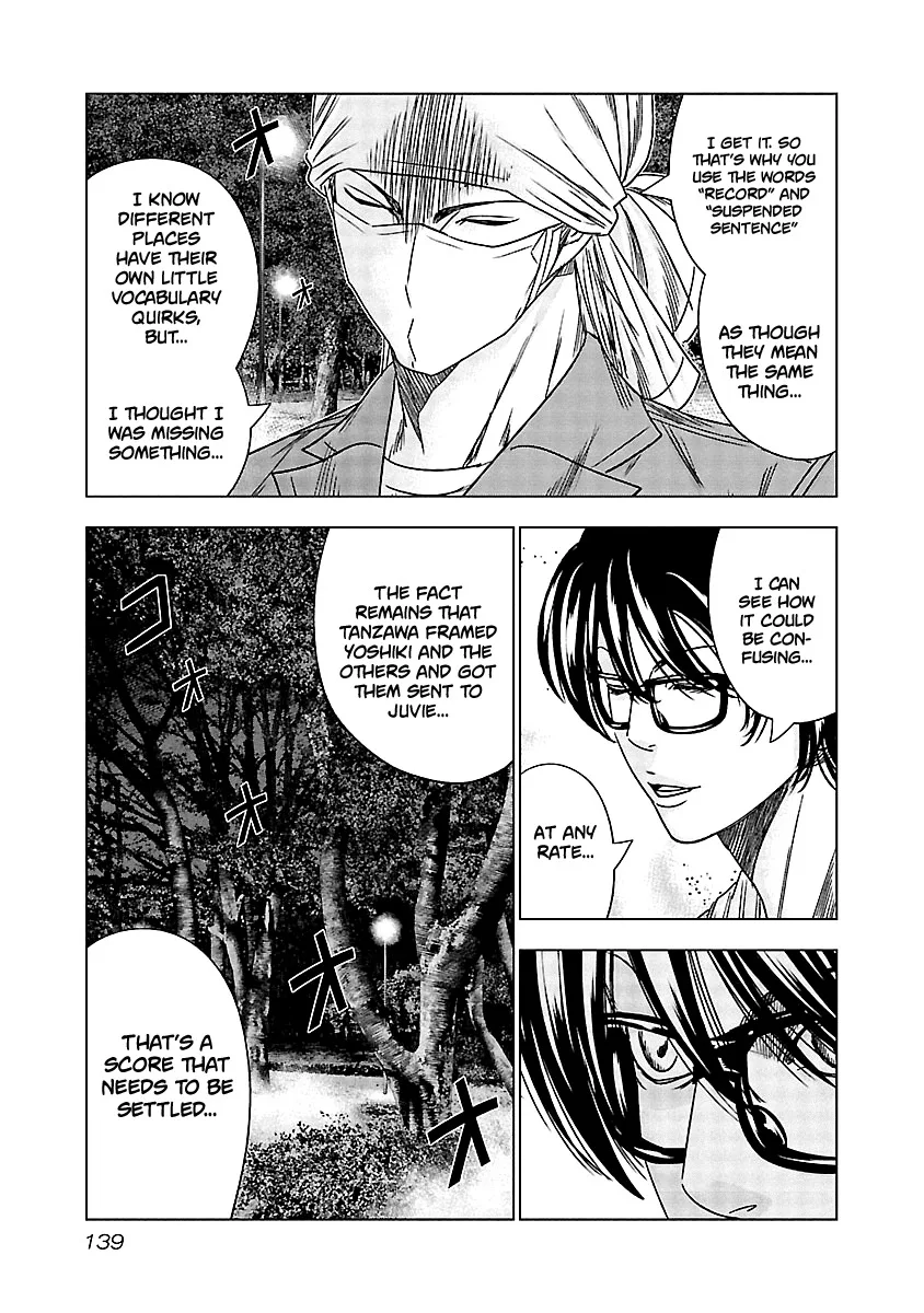 Out (Makoto Mizuta) Chapter 126 page 13