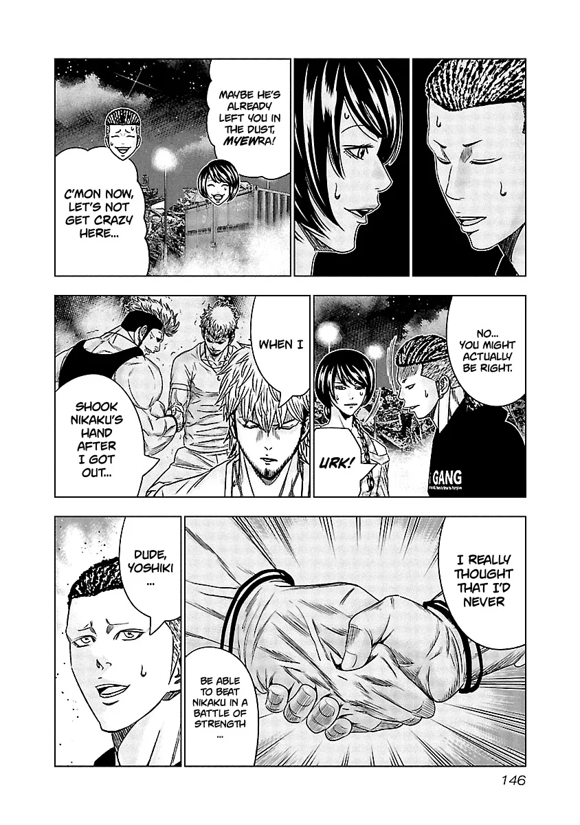 Out (Makoto Mizuta) Chapter 126 page 20