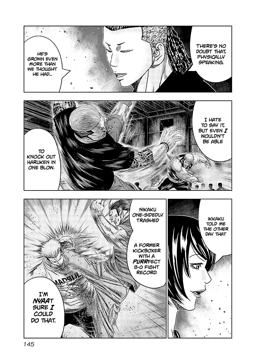 Out (Makoto Mizuta) Chapter 126 page 19