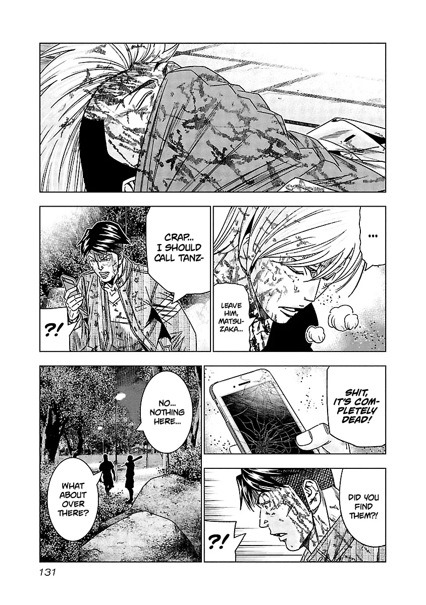 Out (Makoto Mizuta) Chapter 126 page 6