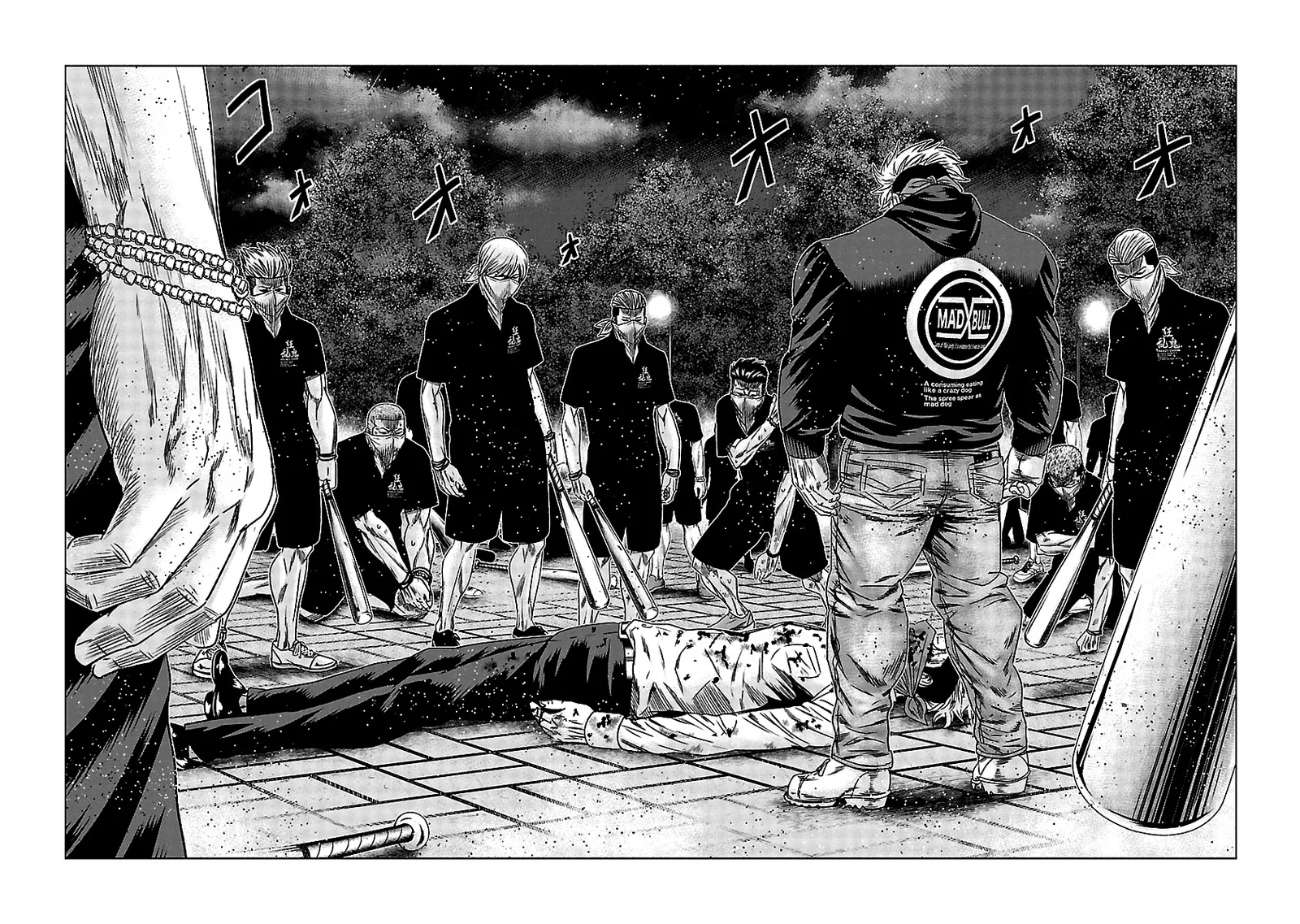 Out (Makoto Mizuta) Chapter 126 page 22