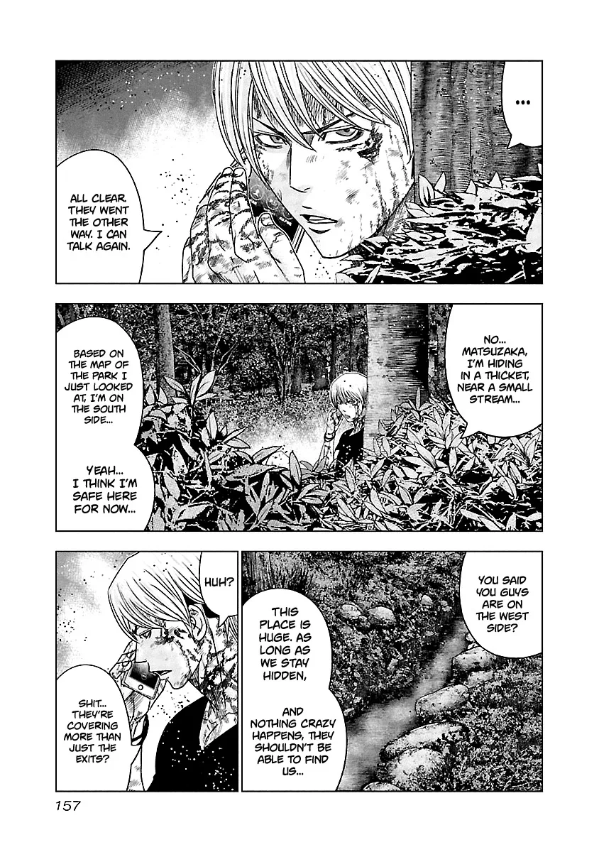 Out (Makoto Mizuta) Chapter 127 page 8