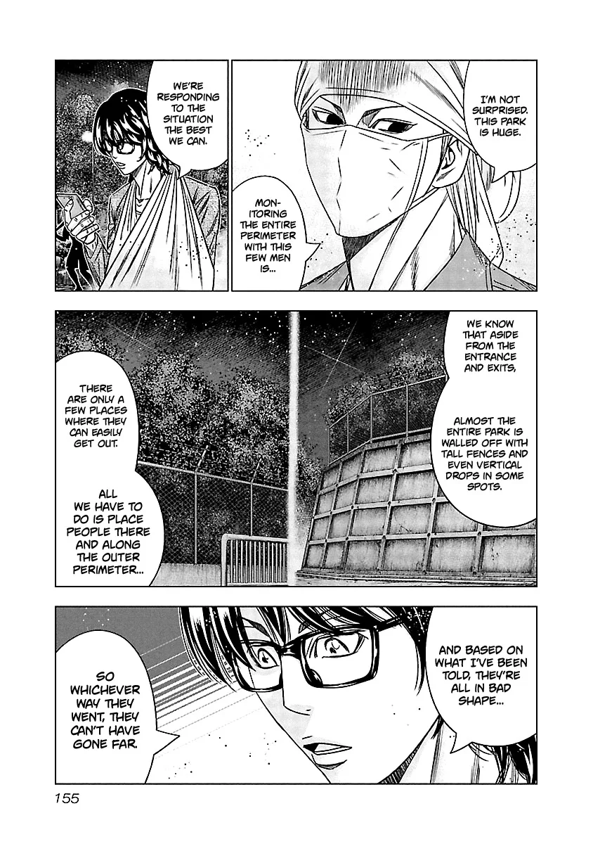 Out (Makoto Mizuta) Chapter 127 page 6