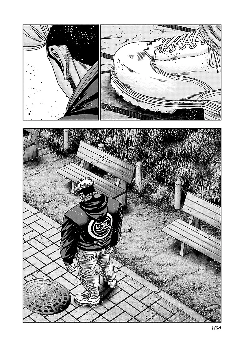 Out (Makoto Mizuta) Chapter 127 page 14