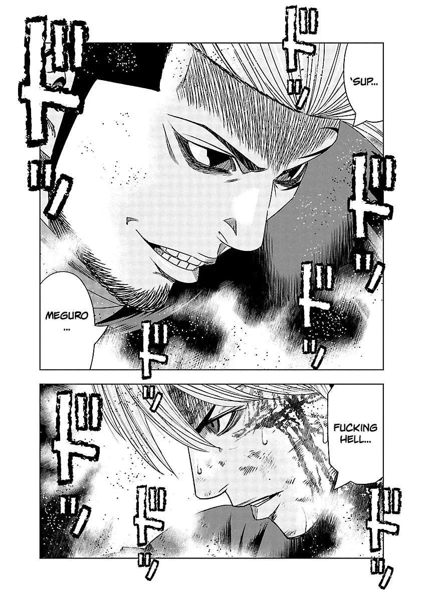 Out (Makoto Mizuta) Chapter 127 page 21