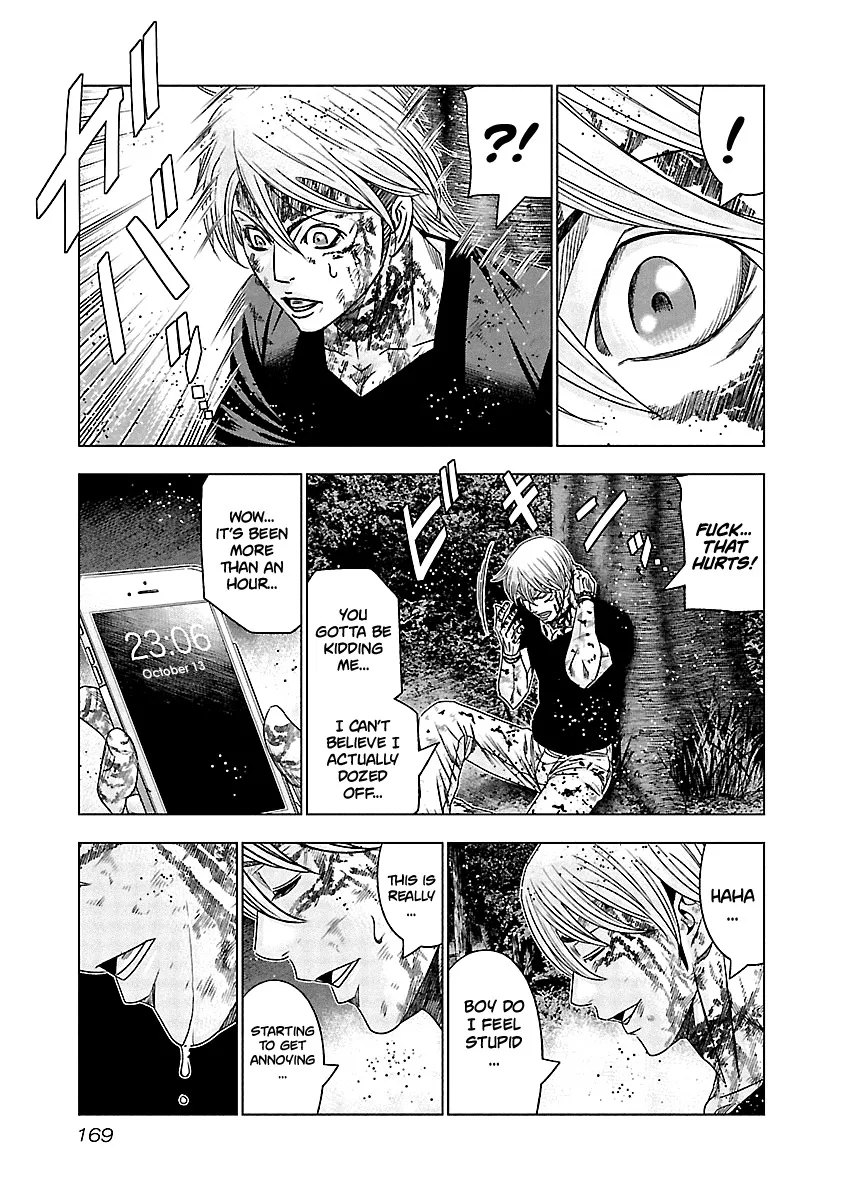 Out (Makoto Mizuta) Chapter 127 page 19