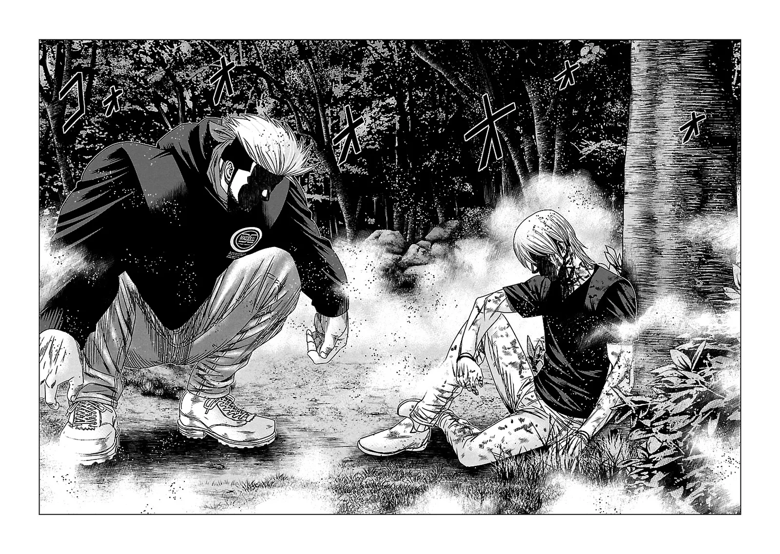 Out (Makoto Mizuta) Chapter 127 page 20
