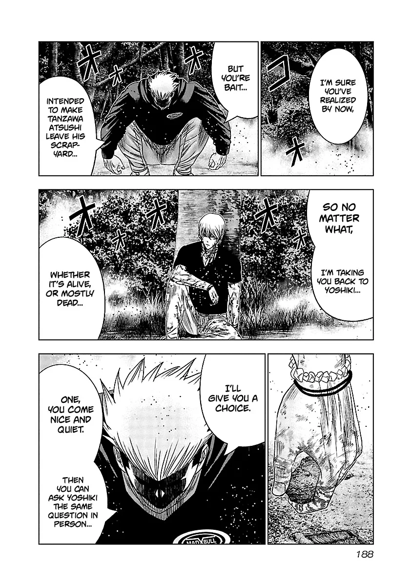 Out (Makoto Mizuta) Chapter 128 page 16