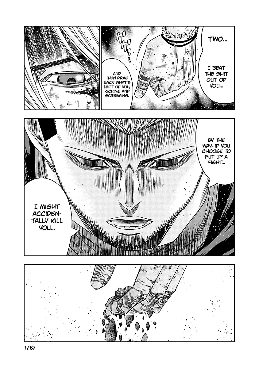 Out (Makoto Mizuta) Chapter 128 page 17
