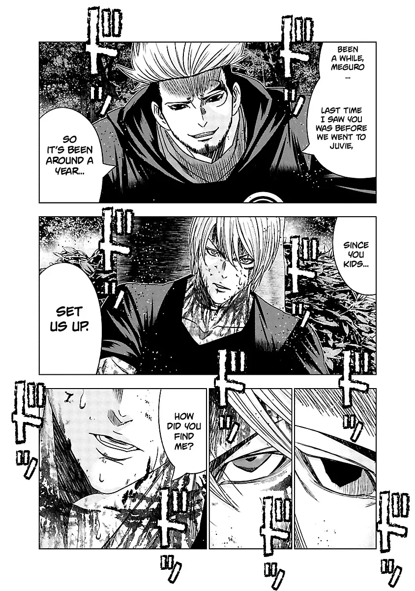 Out (Makoto Mizuta) Chapter 128 page 4