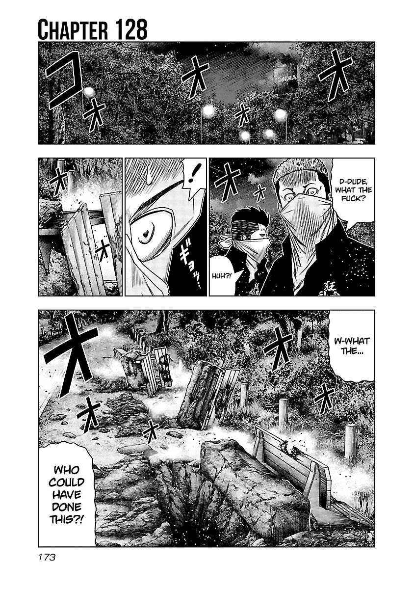 Out (Makoto Mizuta) Chapter 128 page 2