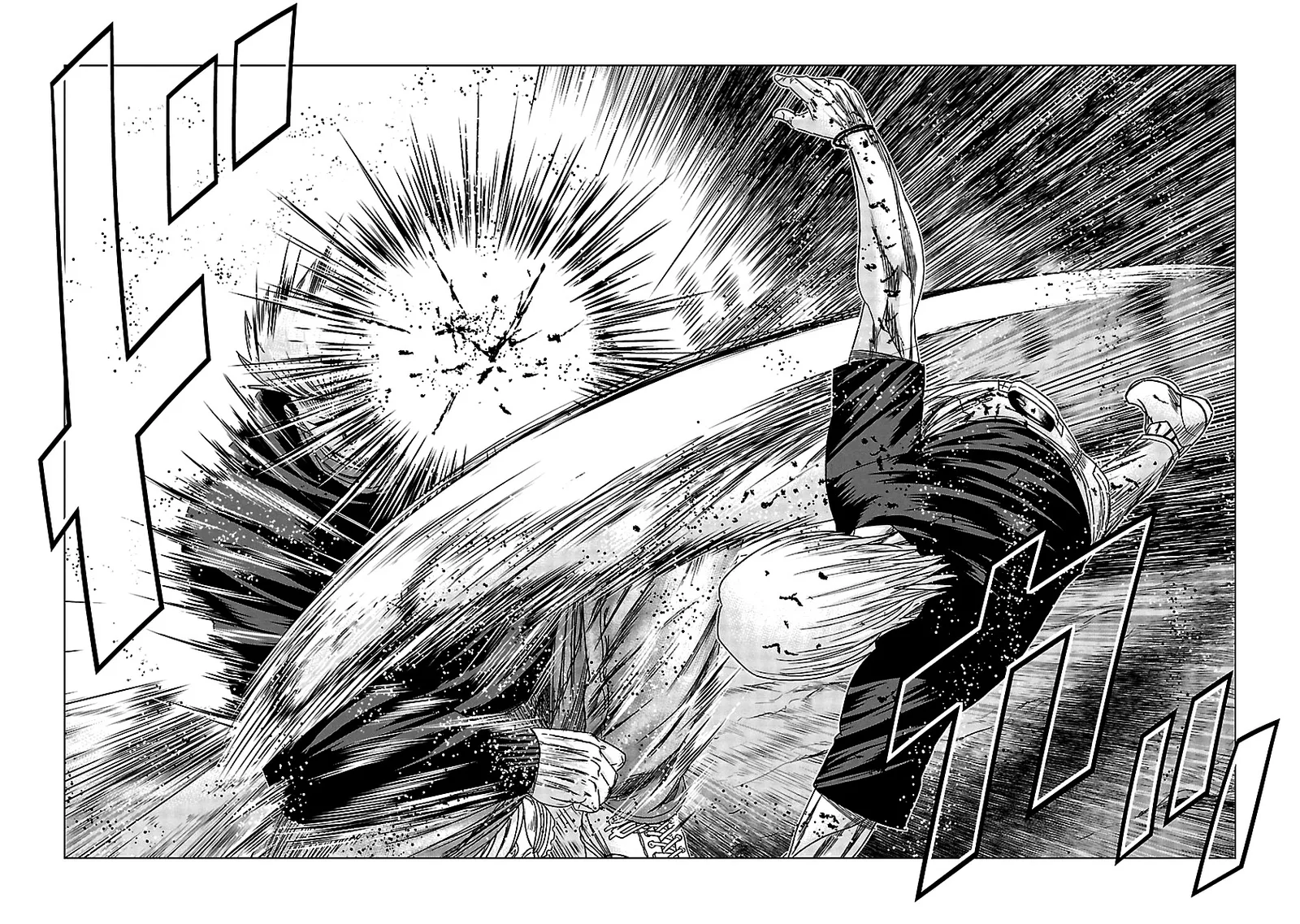 Out (Makoto Mizuta) Chapter 128 page 18