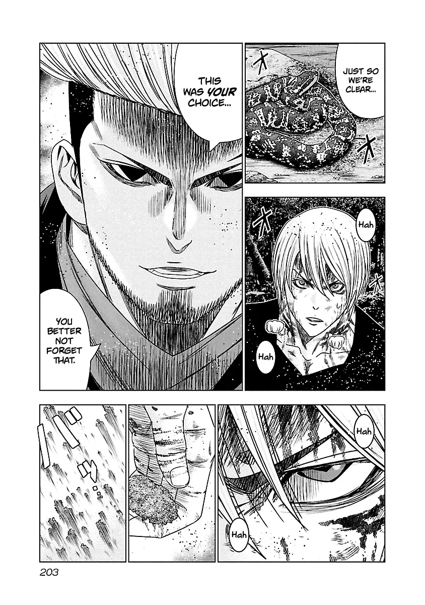 Out (Makoto Mizuta) Chapter 129 page 12