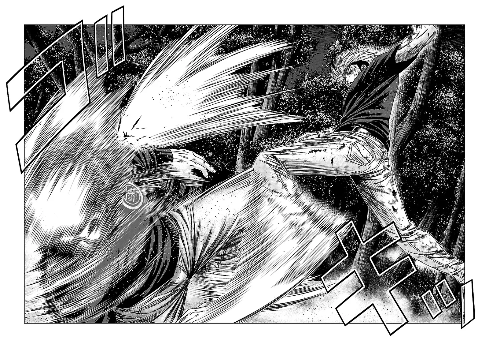 Out (Makoto Mizuta) Chapter 129 page 15