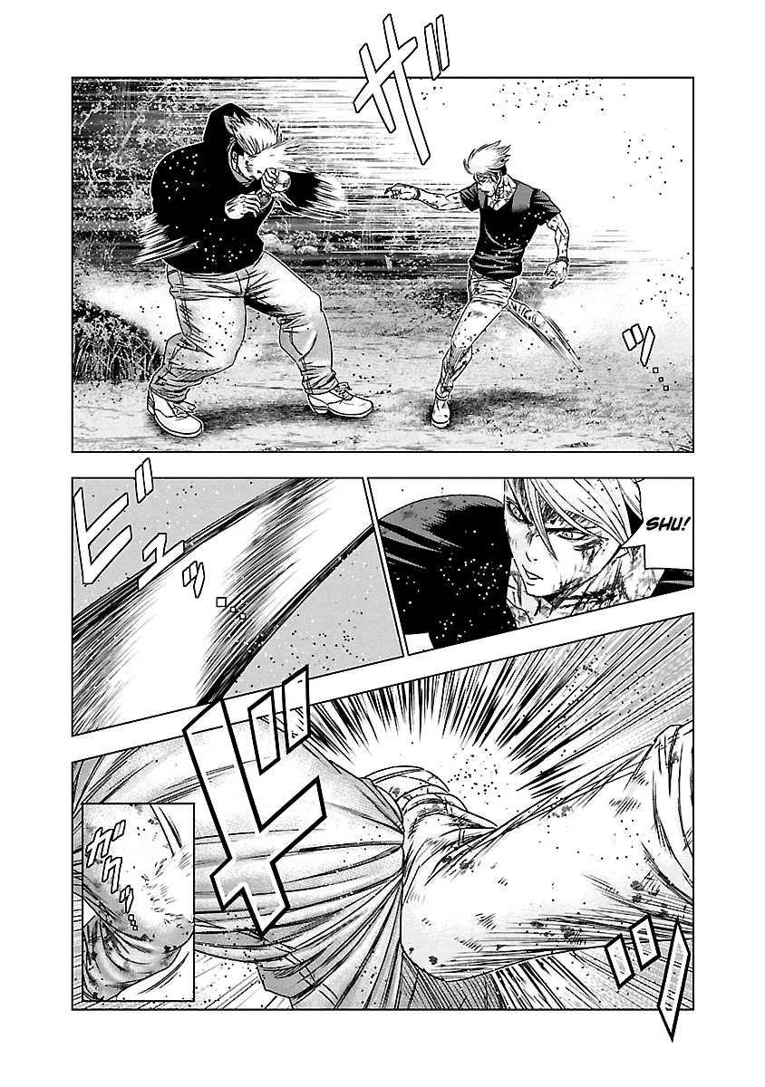 Out (Makoto Mizuta) Chapter 129 page 13