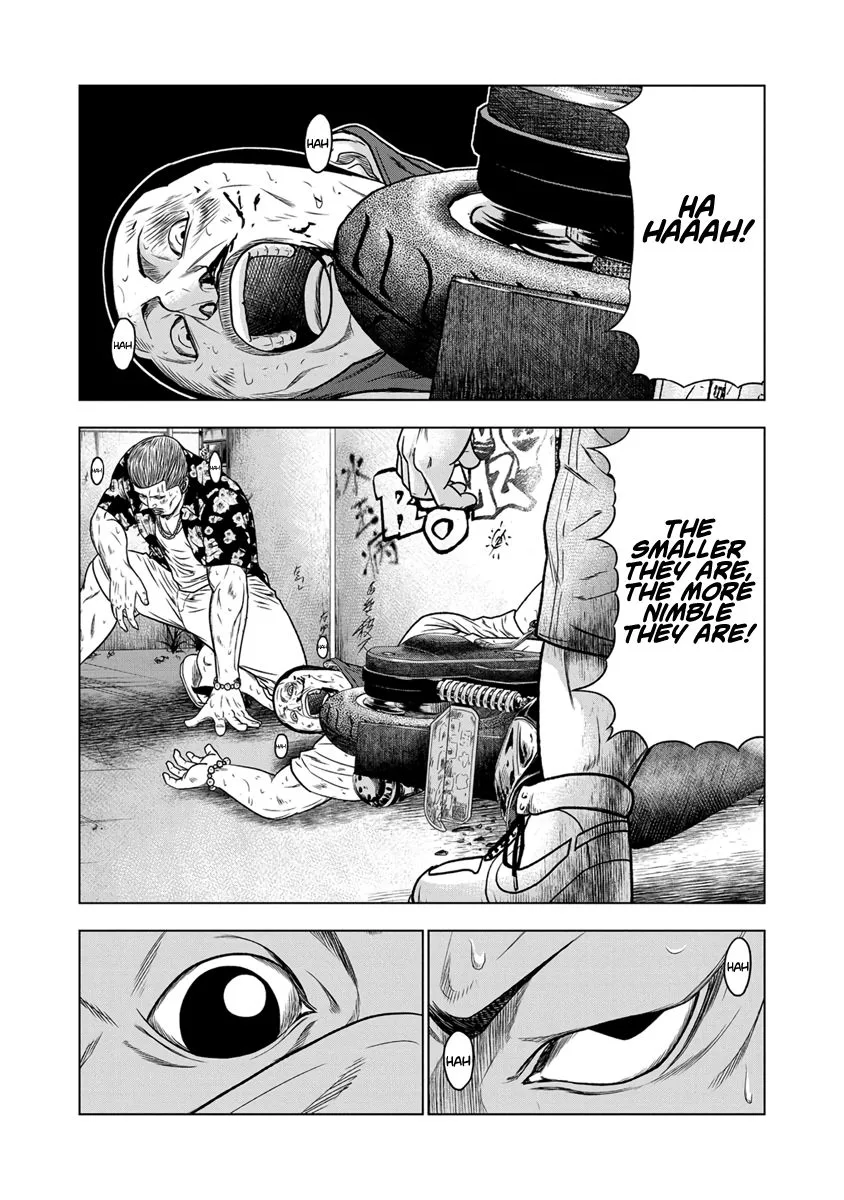 Out (Makoto Mizuta) Chapter 13 page 19