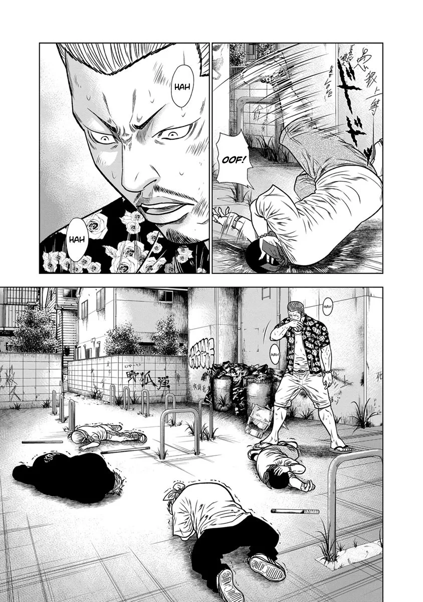 Out (Makoto Mizuta) Chapter 13 page 12