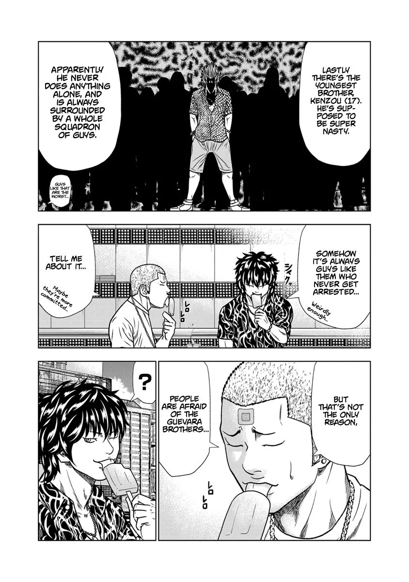 Out (Makoto Mizuta) Chapter 13 page 18