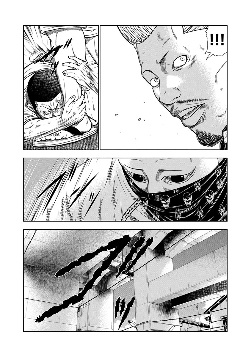 Out (Makoto Mizuta) Chapter 13 page 16