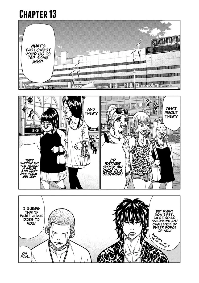 Out (Makoto Mizuta) Chapter 13 page 2