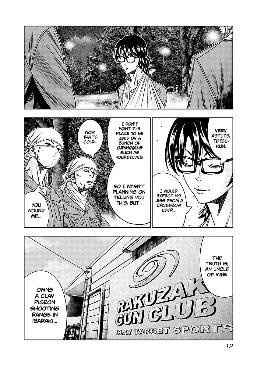 Out (Makoto Mizuta) Chapter 130 page 12