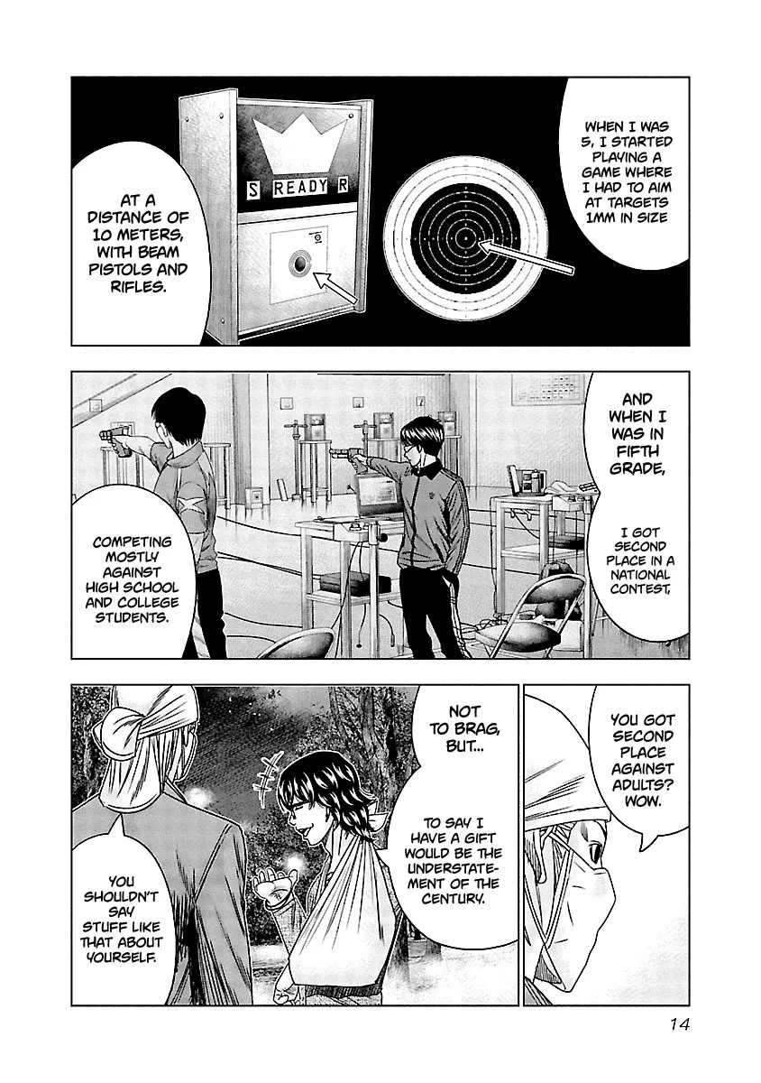 Out (Makoto Mizuta) Chapter 130 page 14
