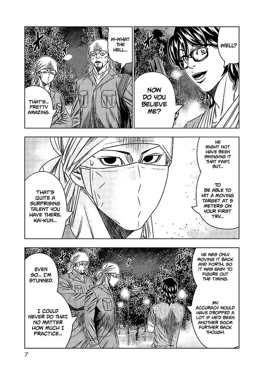 Out (Makoto Mizuta) Chapter 130 page 7