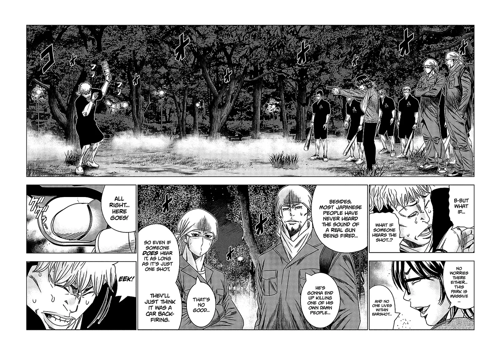 Out (Makoto Mizuta) Chapter 130 page 5